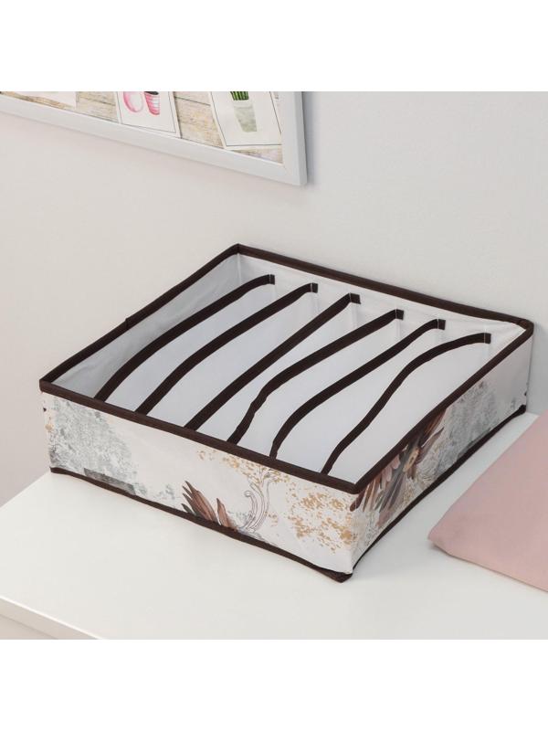 Органайзер для хранения белья Доляна «Астра», 7 отделений, 34×30,5×10 см, цвет коричневый