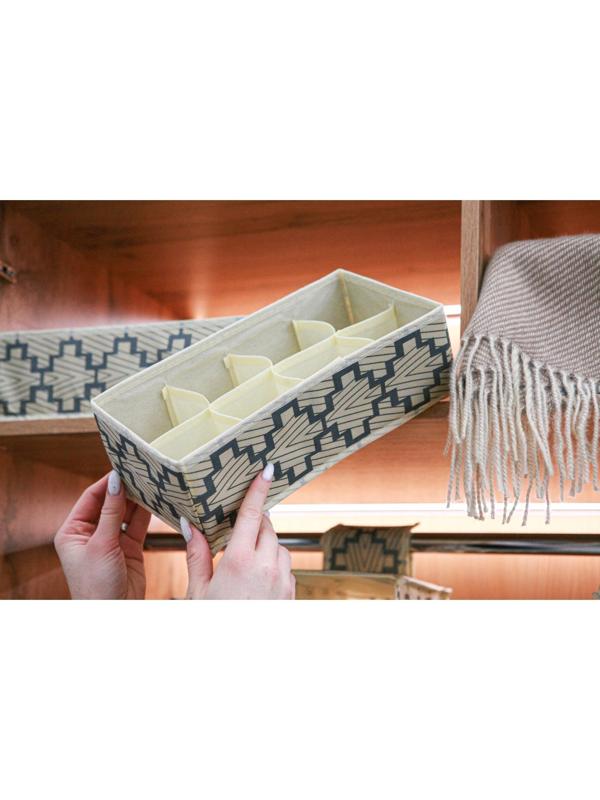 Органайзер для хранения белья Доляна «Гэтс», 8 отделений, 28×14×10 см, цвет бежевый