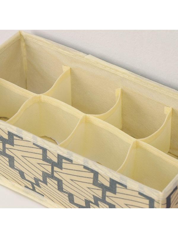 Органайзер для хранения белья Доляна «Гэтс», 8 отделений, 28×14×10 см, цвет бежевый