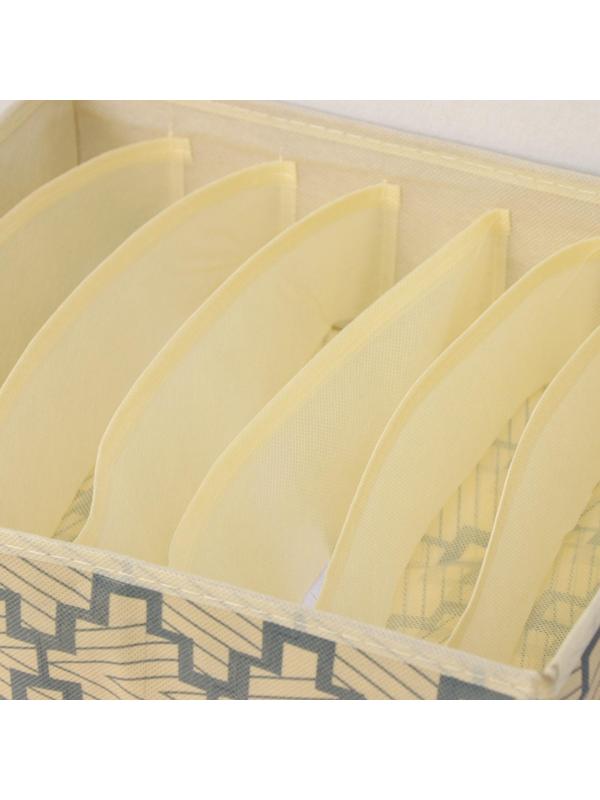 Органайзер для хранения белья Доляна «Гэтс», 7 отделений, 34×30,5×10 см, цвет бежевый