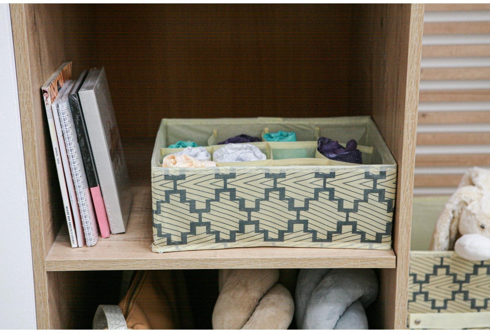 Органайзер для хранения белья Доляна «Гэтс», 12 отделений, 32×24×12 см, цвет бежевый