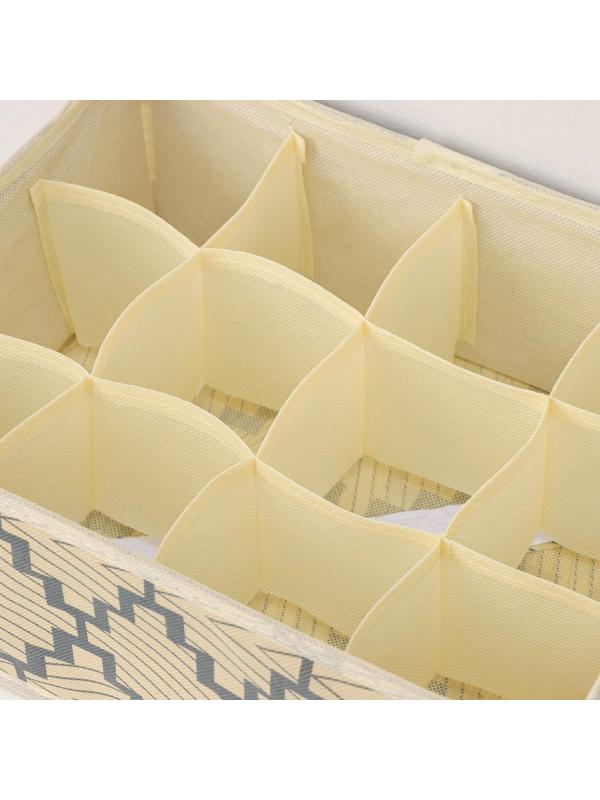 Органайзер для хранения белья Доляна «Гэтс», 12 отделений, 32×24×12 см, цвет бежевый