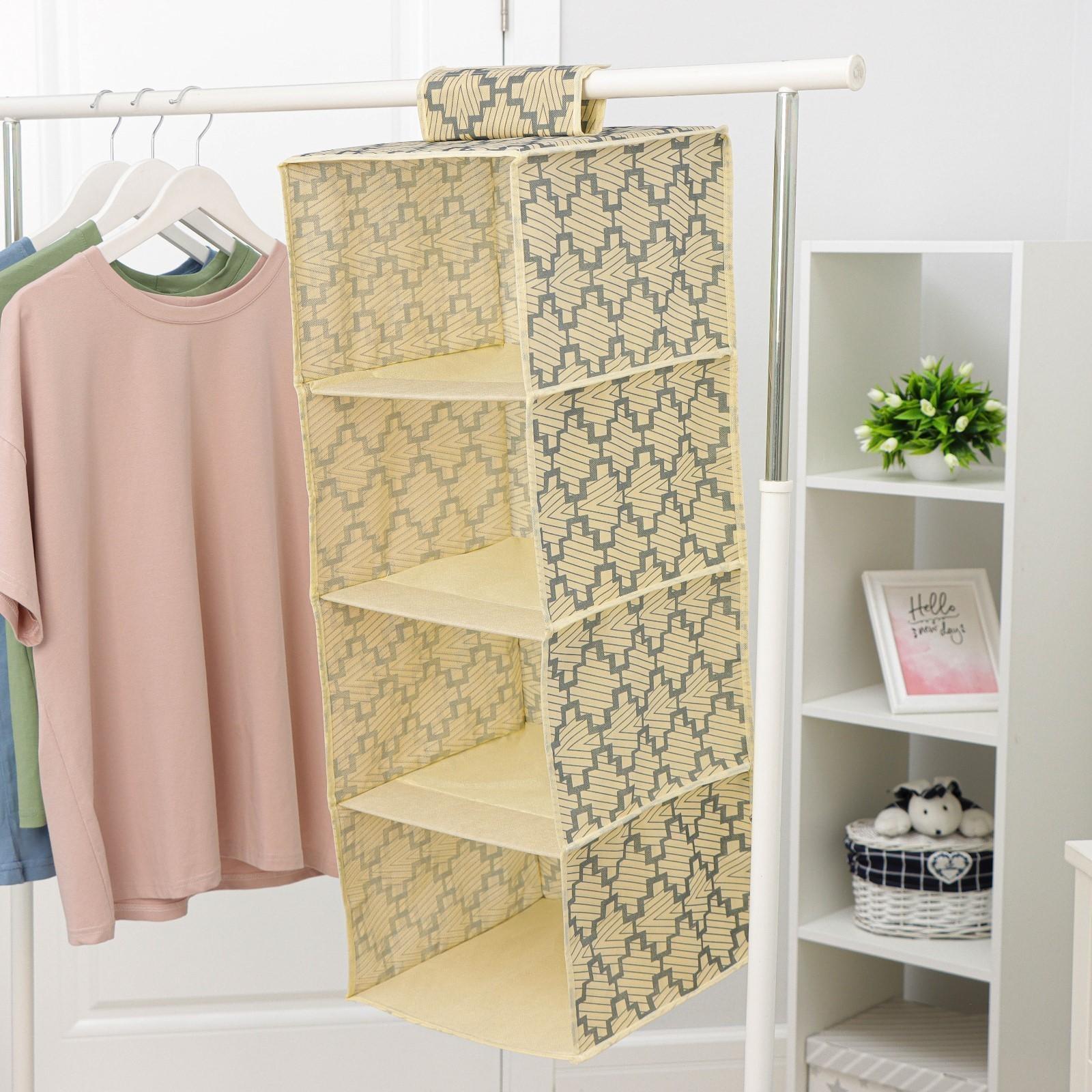 Кофр подвесной Доляна «Гэтс», 4 отделения, 30×30×80 см, цвет бежевый