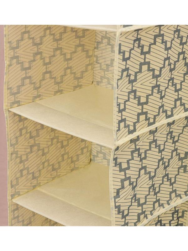 Кофр подвесной Доляна «Гэтс», 4 отделения, 30×30×80 см, цвет бежевый