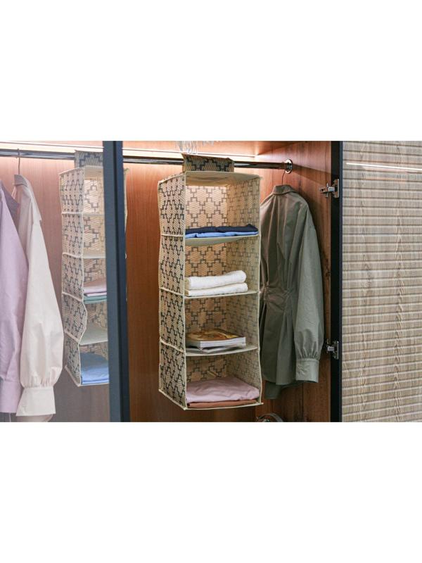 Кофр подвесной Доляна «Гэтс», 4 отделения, 30×30×80 см, цвет бежевый