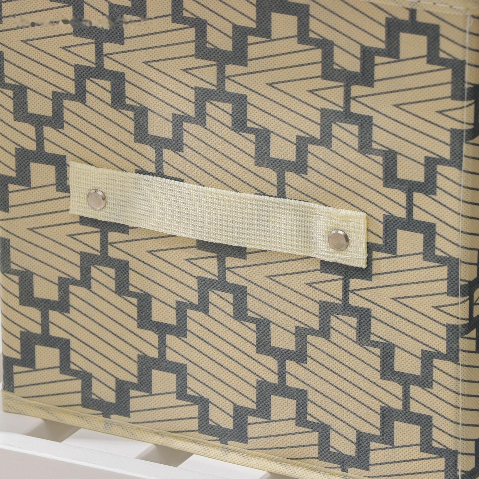 Короб стеллажный для хранения Доляна «Гэтс», 25×25×25 см, цвет бежевый