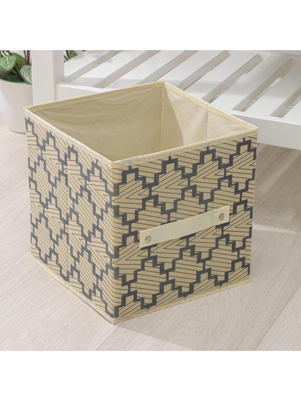 Короб стеллажный для хранения Доляна «Гэтс», 25×25×25 см, цвет бежевый