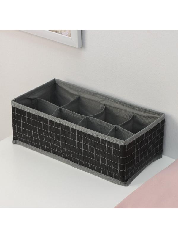 Органайзер для хранения белья Доляна «Кло», 8 отделений, 28×14×10 см, цвет чёрный