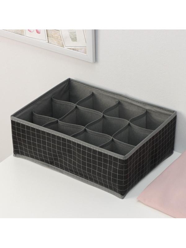 Органайзер для хранения белья Доляна «Кло», 12 отделений, 32×24×12 см, цвет чёрный