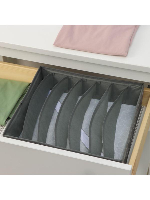 Органайзер для хранения белья Доляна «Фора», 7 отделений, 34×30,5×10 см, цвет серый