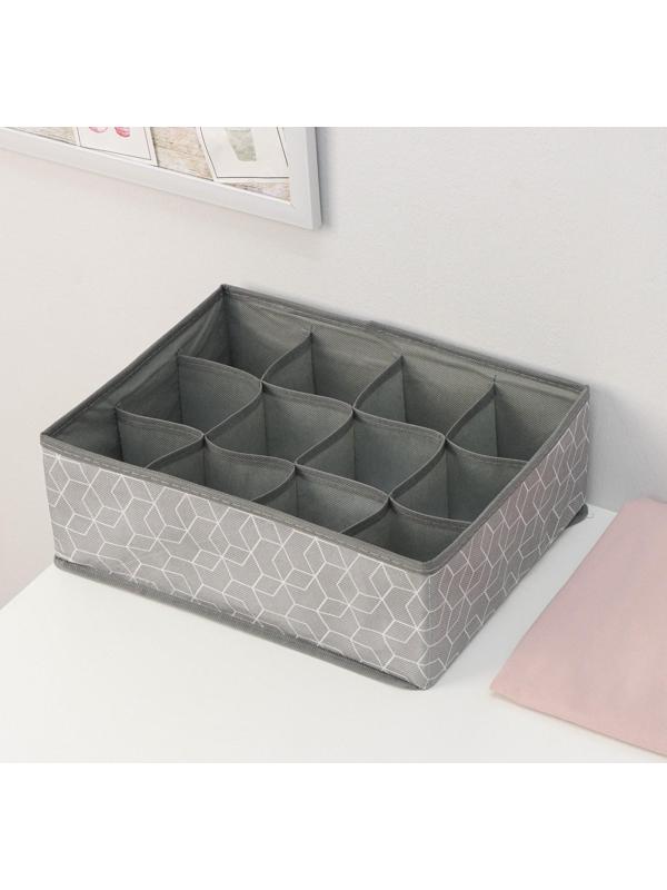 Органайзер для хранения белья Доляна «Фора», 12 отделений, 32×24×12 см, цвет серый