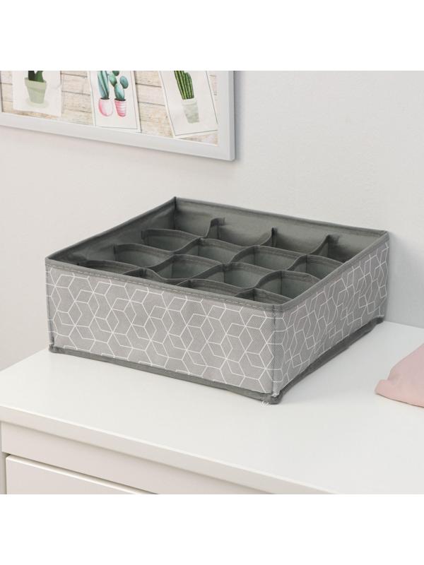 Органайзер для хранения белья Доляна «Фора», 16 отделений, 32×32×12 см, цвет серый