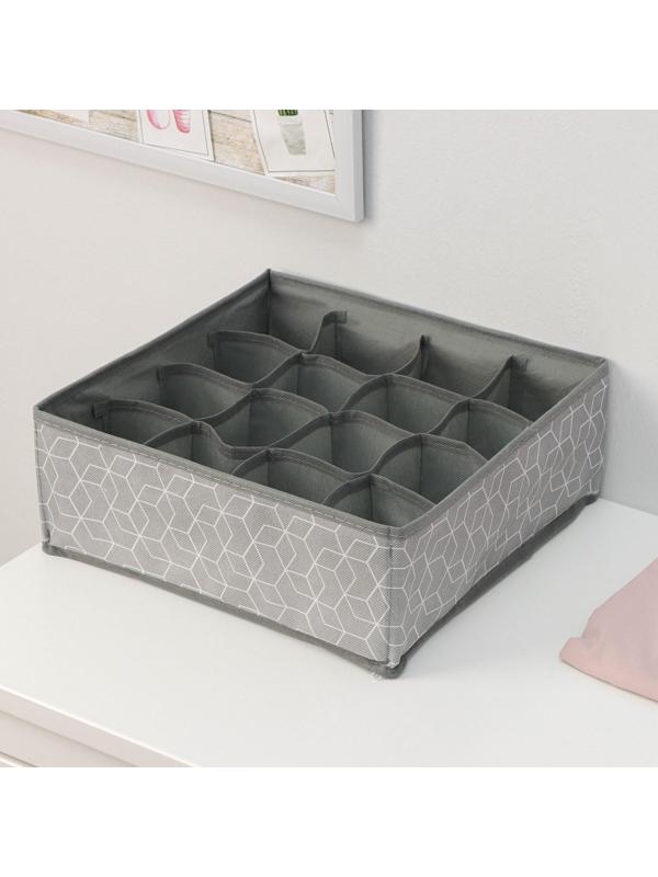 Органайзер для хранения белья Доляна «Фора», 16 отделений, 32×32×12 см, цвет серый