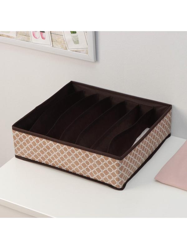 Органайзер для хранения белья Доляна «Браун», 7 отделений, 34×30,5×10 см, цвет коричневый