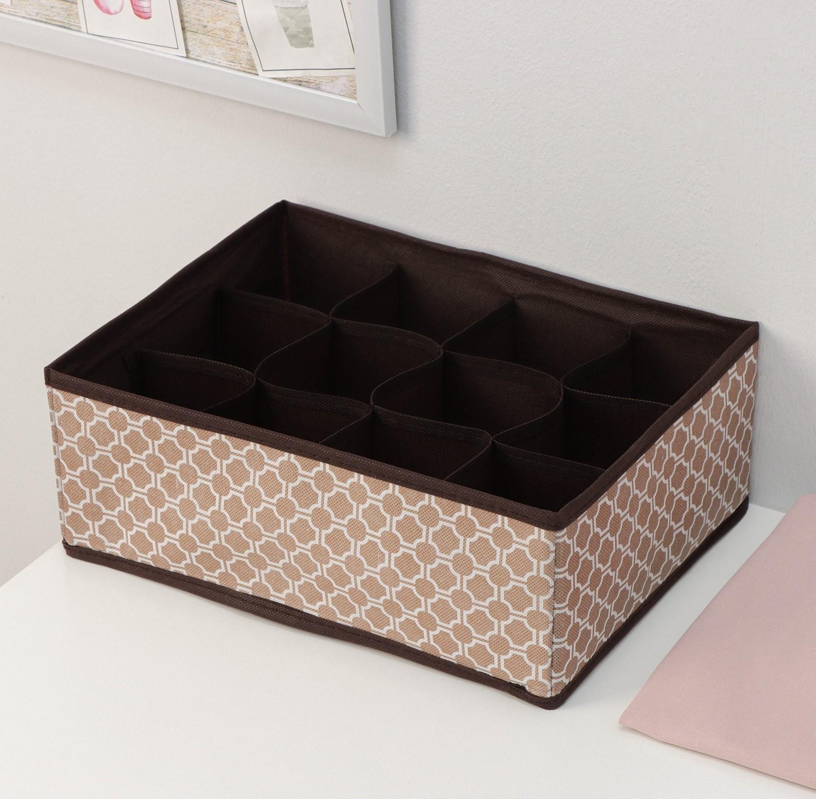 Органайзер для хранения белья Доляна «Браун», 12 отделений, 32×24×12 см, цвет коричневый