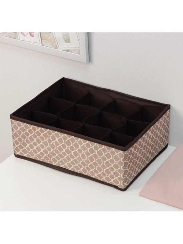 Органайзер для хранения белья Доляна «Браун», 12 отделений, 32×24×12 см, цвет коричневый