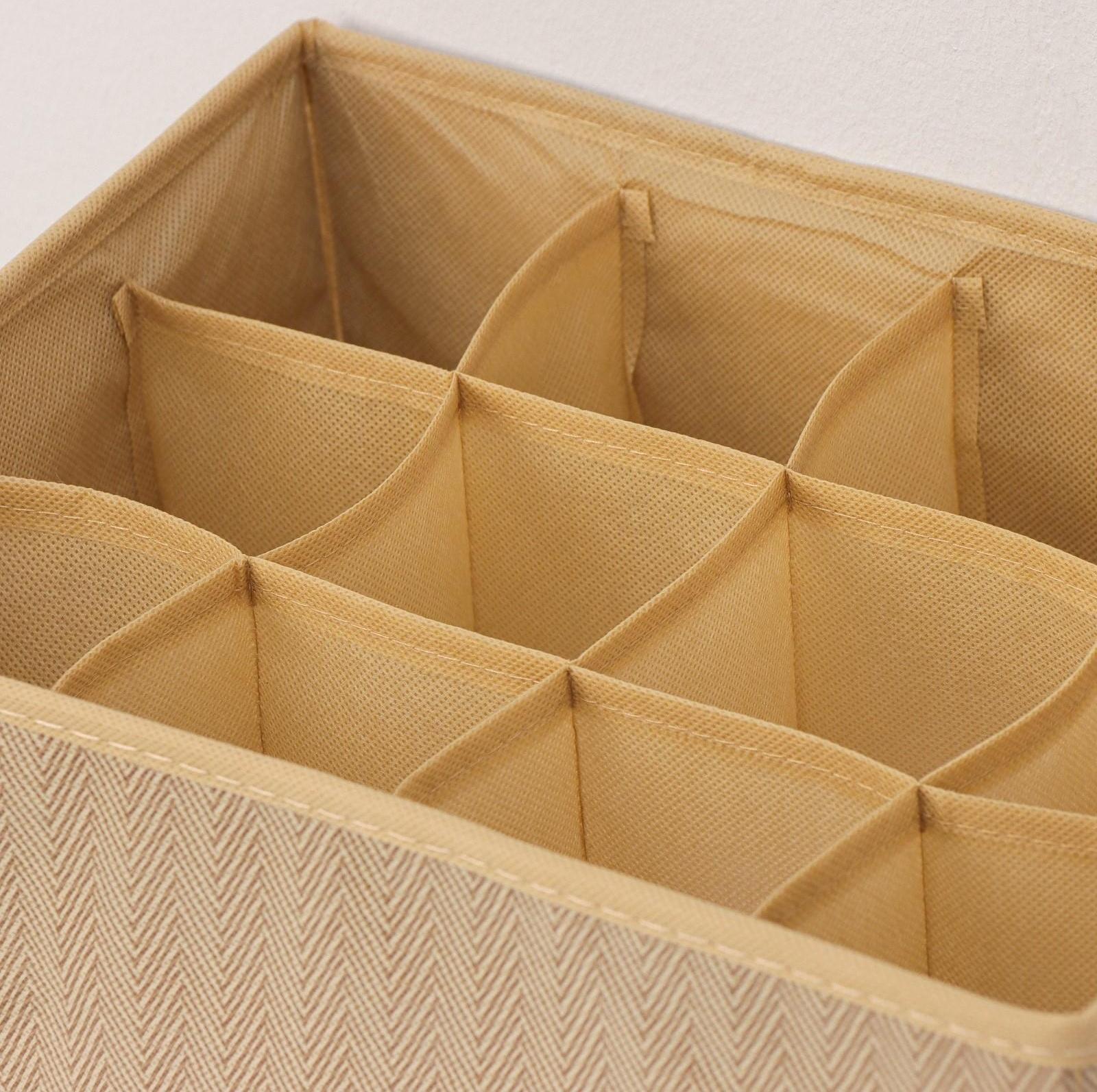 Органайзер для хранения белья Доляна «Гусиная лапка», 12 отделений, 32×24×12 см, цвет бежевый