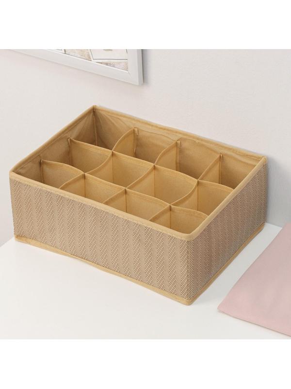 Органайзер для хранения белья Доляна «Гусиная лапка», 12 отделений, 32×24×12 см, цвет бежевый