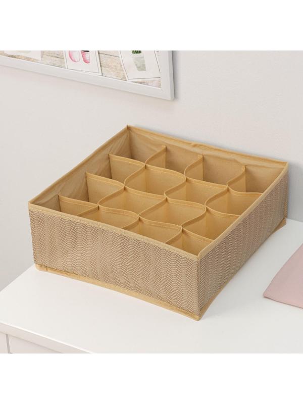 Органайзер для хранения белья Доляна «Гусиная лапка», 16 отделений, 32×32×12 см, цвет бежевый