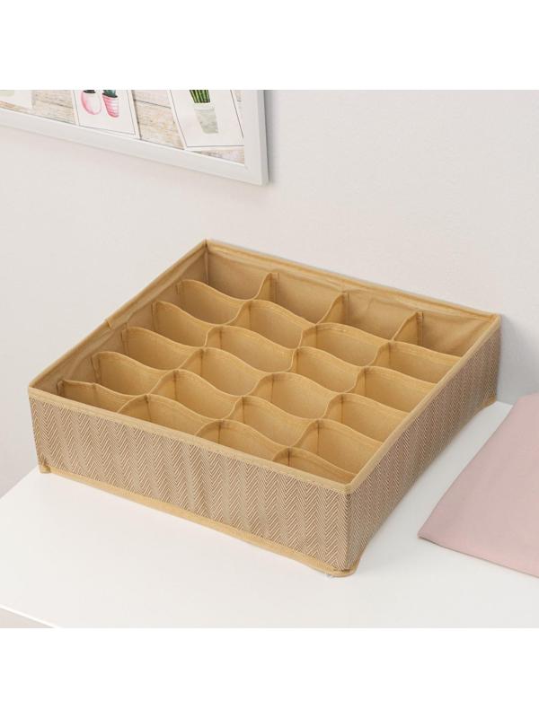 Органайзер для хранения белья Доляна «Гусиная лапка», 24 отделения, 30×33×10 см, цвет бежевый