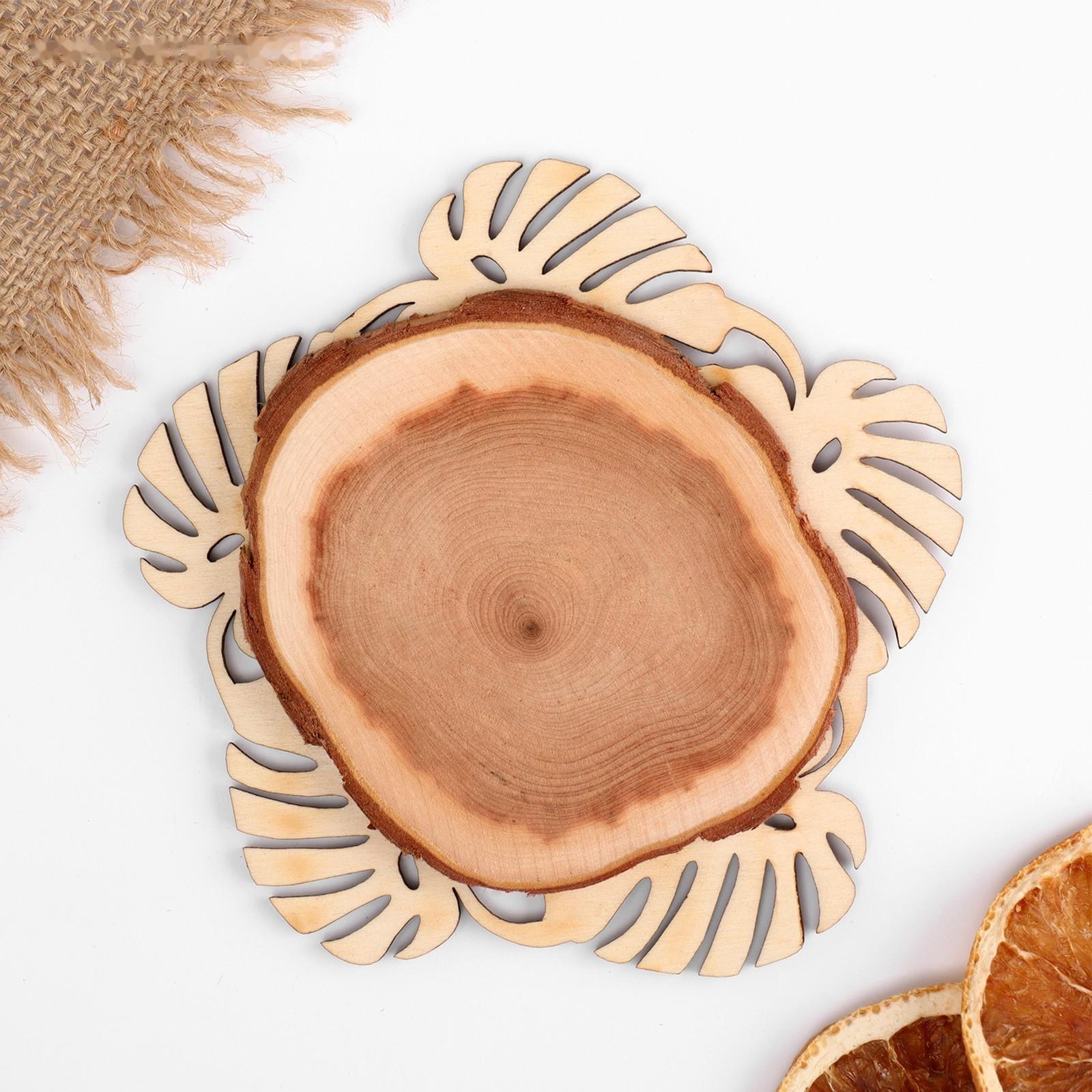 Подставка под горячее 