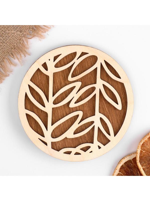 Подставка под горячее 