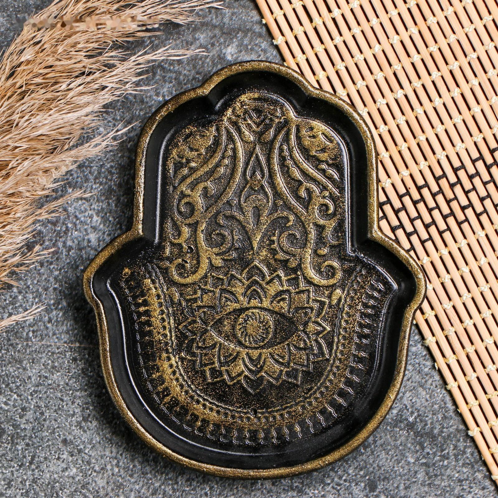 Подставка для благовоний 