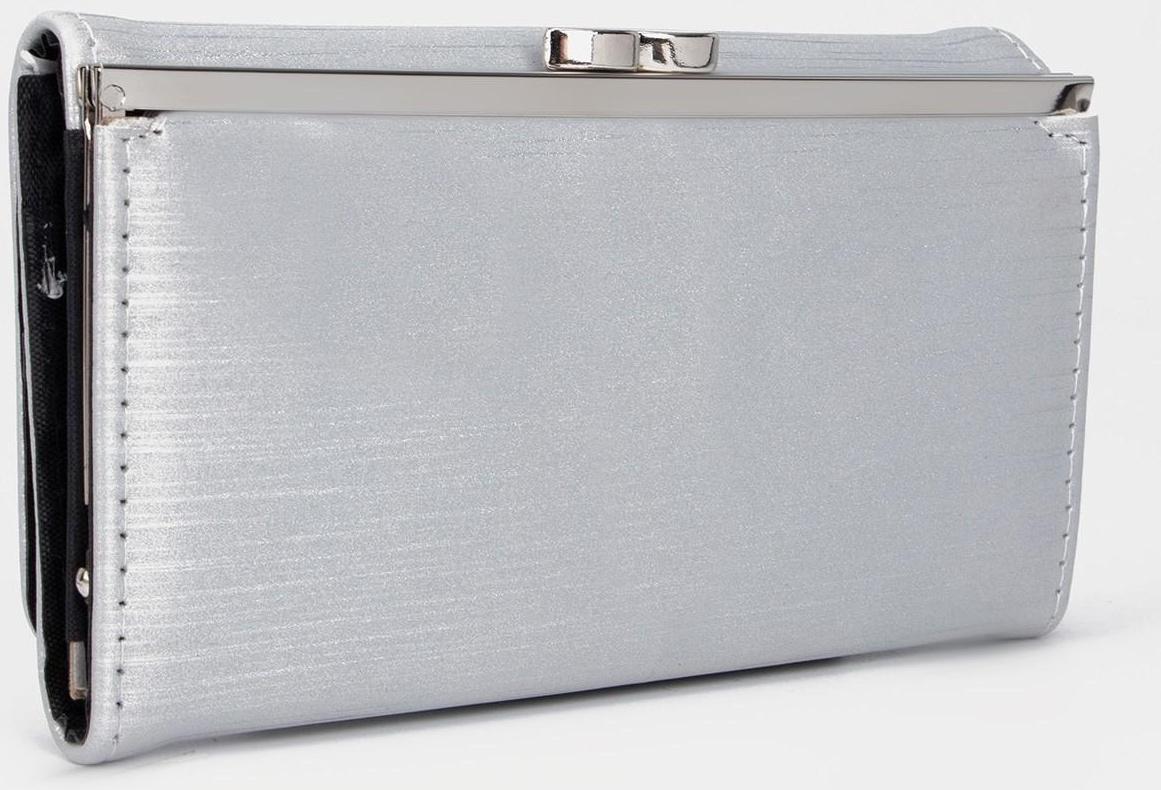 Кошелёк на магните, цвет серый