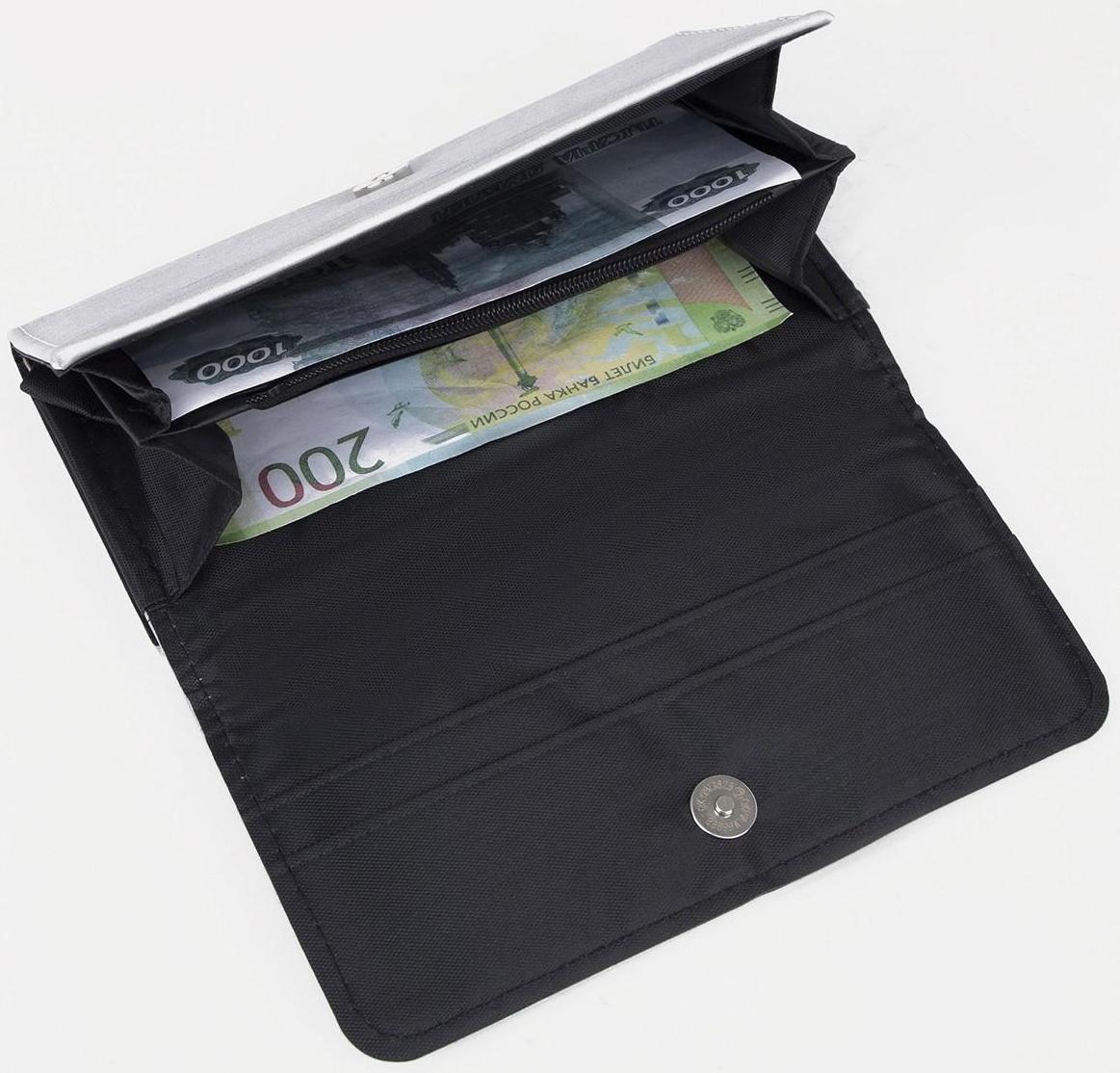 Кошелёк на магните, цвет серый