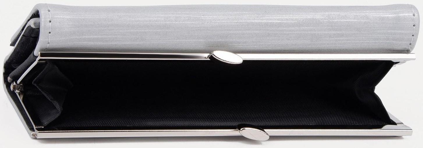 Кошелёк на магните, цвет серый