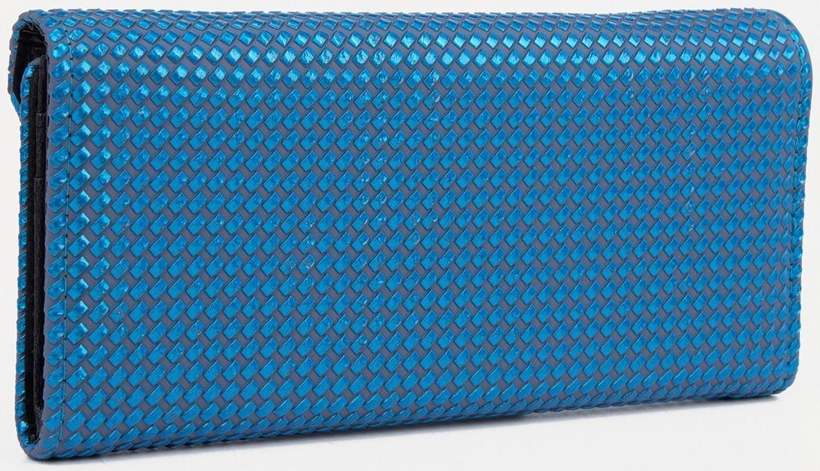 Кошелёк на магните, цвет синий