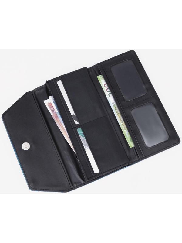 Кошелёк на магните, цвет синий