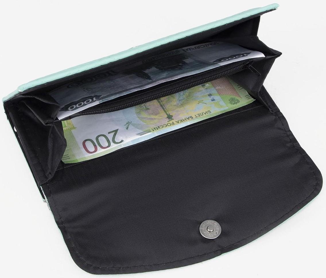 Кошелёк на магните, цвет зелёный