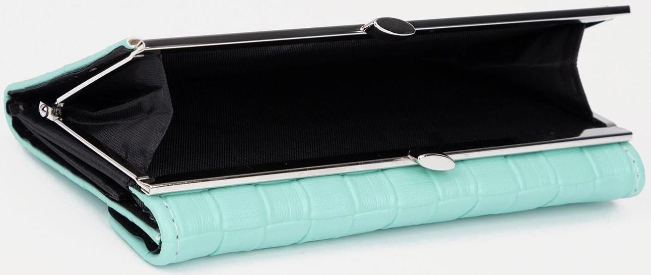 Кошелёк на магните, цвет зелёный