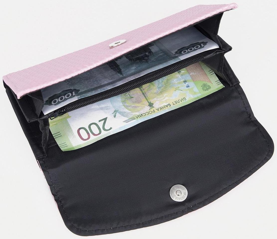 Кошелёк на магните, цвет розовый