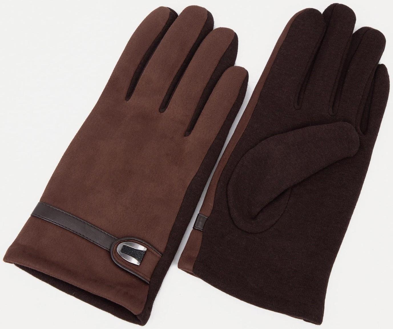 Перчатки мужские, безразмерные, цвет коричневый