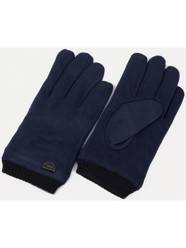 Перчатки мужские, безразмерные, цвет синий