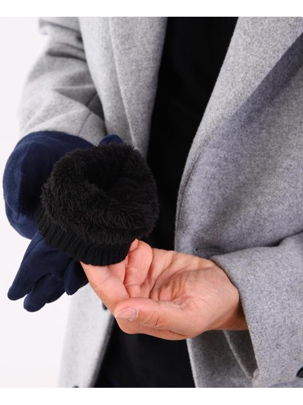 Перчатки мужские, безразмерные, цвет синий