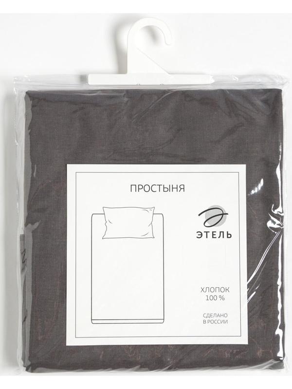 Простыня Этель 200х215, цвет серый, 100% хлопок, бязь 125г/м2