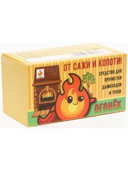 Брикет для удаления сажи в каминах и печах 