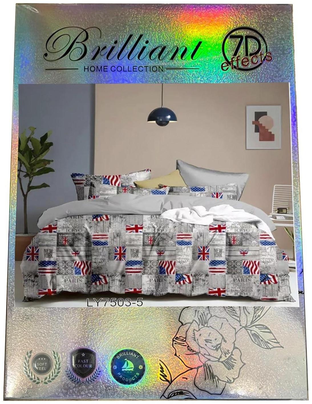 Постельное бельё 2сп Brilliant, 175х210, 175х210, 70х70см 2 шт, микрофибра, 100% полиэстер, 65 г/м