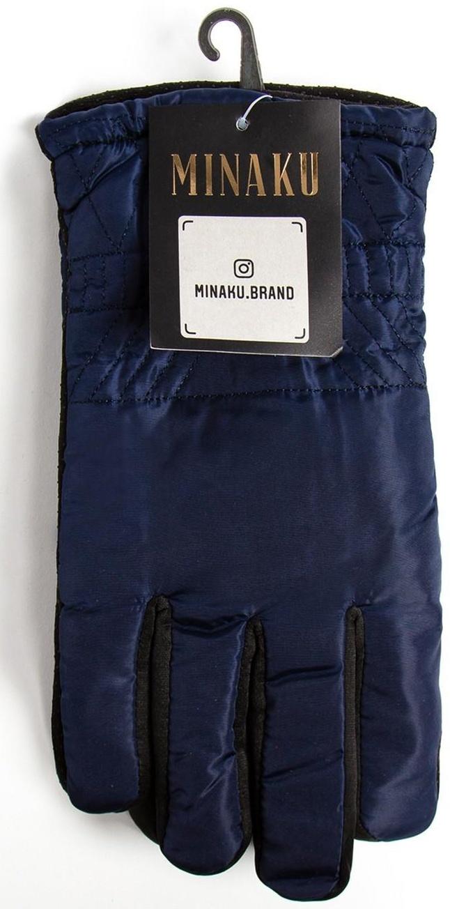 Перчатки зимние мужские MINAKU однотонные, цв.тёмно-синий, р-р 8 (25 см)
