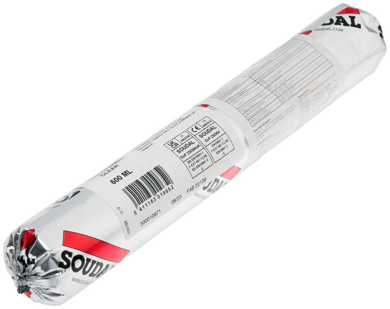 Герметик Soudal AC, для остекленения, силиконовый, 600 мл