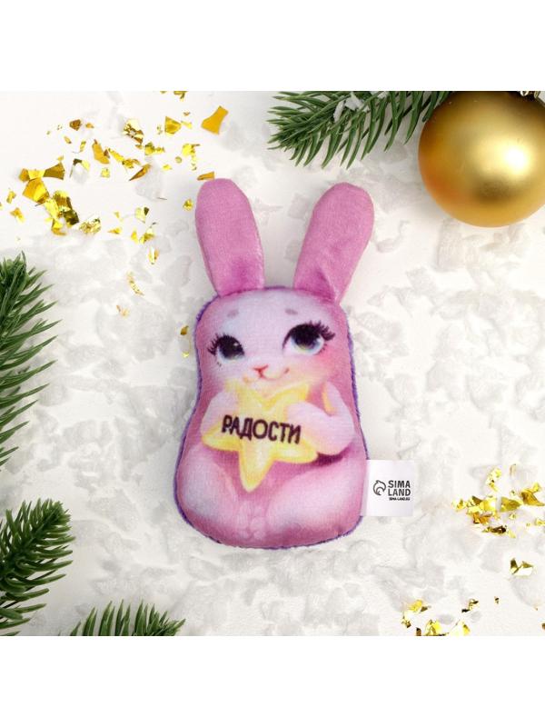 Мягкий магнит «Радости»