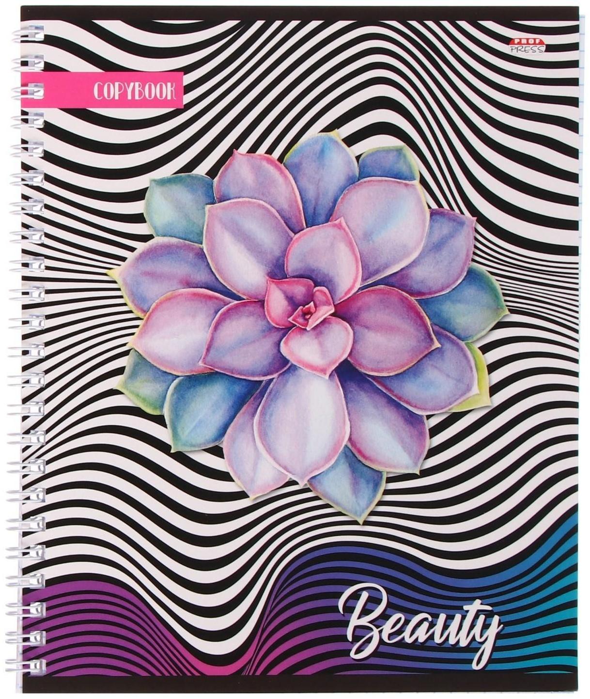 Тетрадь 60 листов в клетку на гребне 