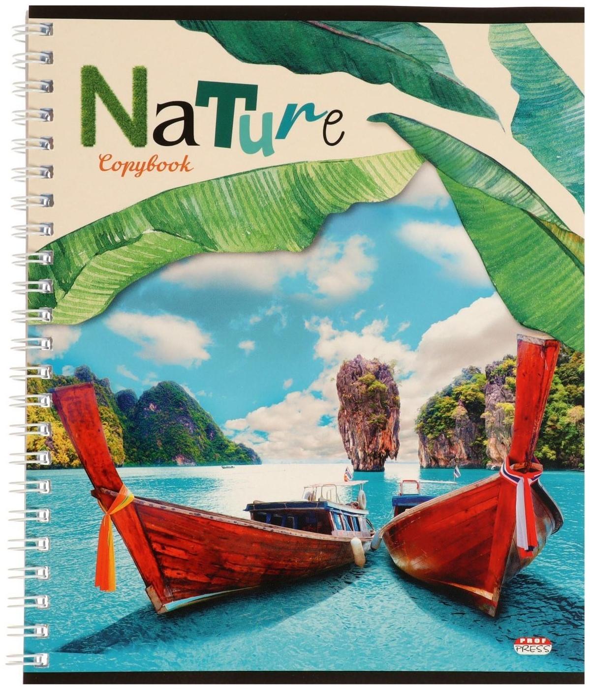 Тетрадь 60 листов в клетку на гребне 