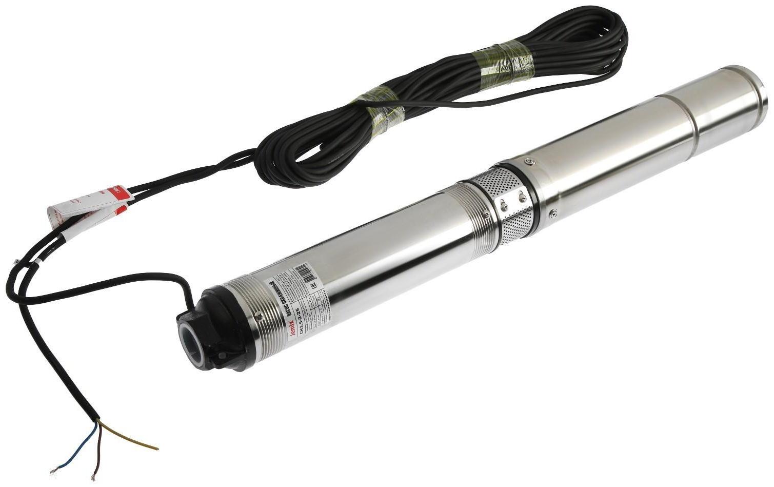 Насос скважинный JEMIX СН 3,5-2-25, центробежный, 370 Вт, напор 47 м, 75 л/мин, кабель 20 м