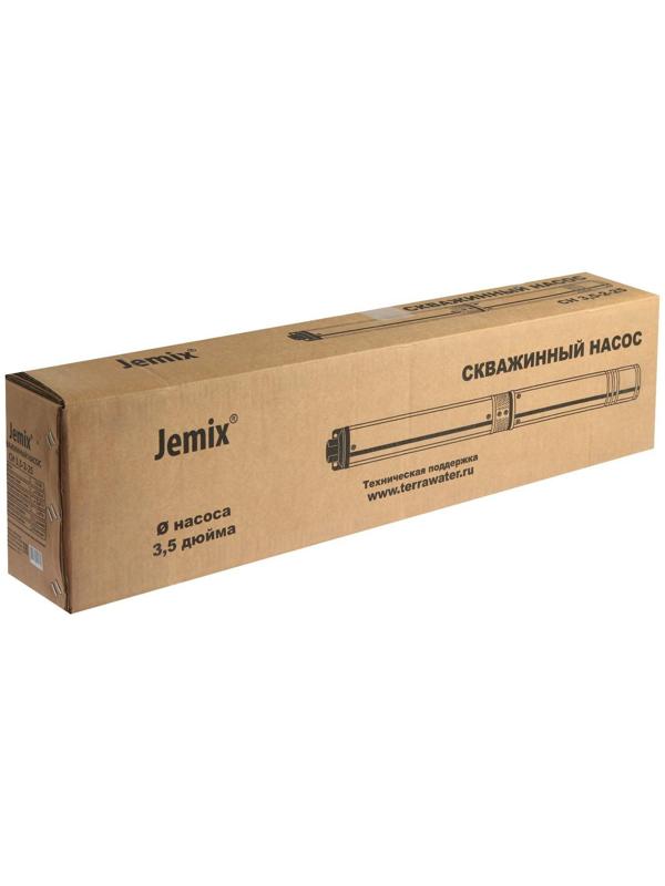 Насос скважинный JEMIX СН 3,5-2-25, центробежный, 370 Вт, напор 47 м, 75 л/мин, кабель 20 м
