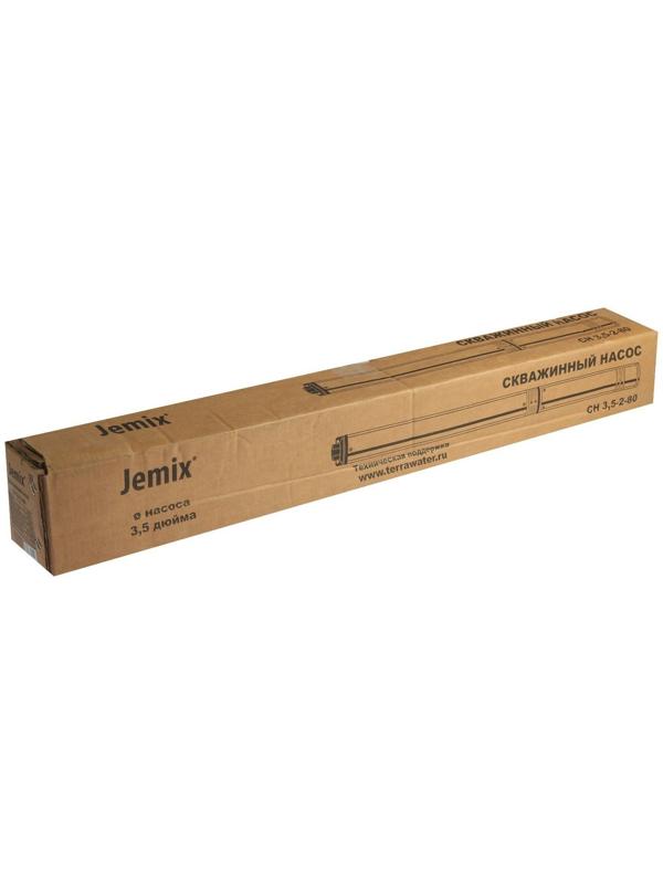 Насос скважинный JEMIX СН 3,5-2-80, центробежный, 900 Вт, напор 93 м, 75 л/мин, кабель 2 м