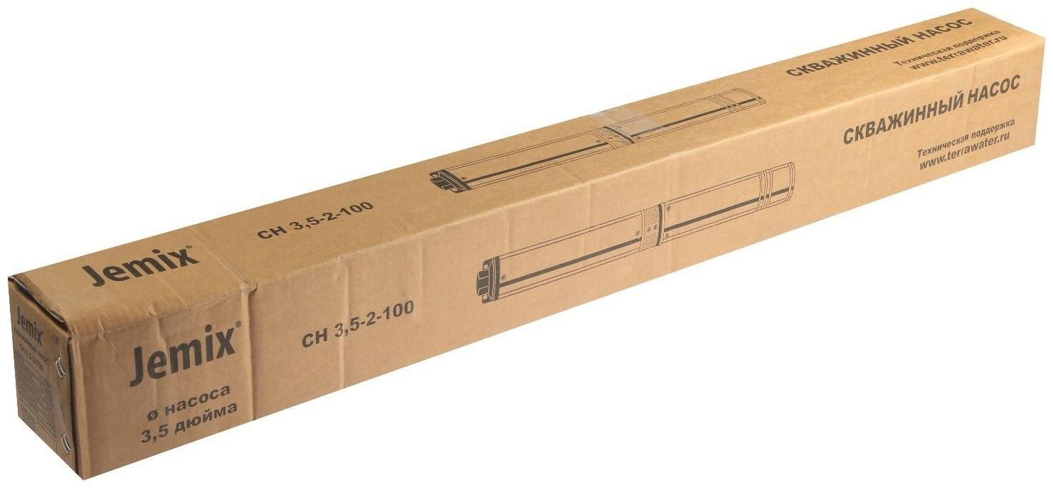 Насос скважинный JEMIX СН 3,5-2-100, центробежный, 1100 Вт, напор 120 м, 75 л/мин, кабель 2м